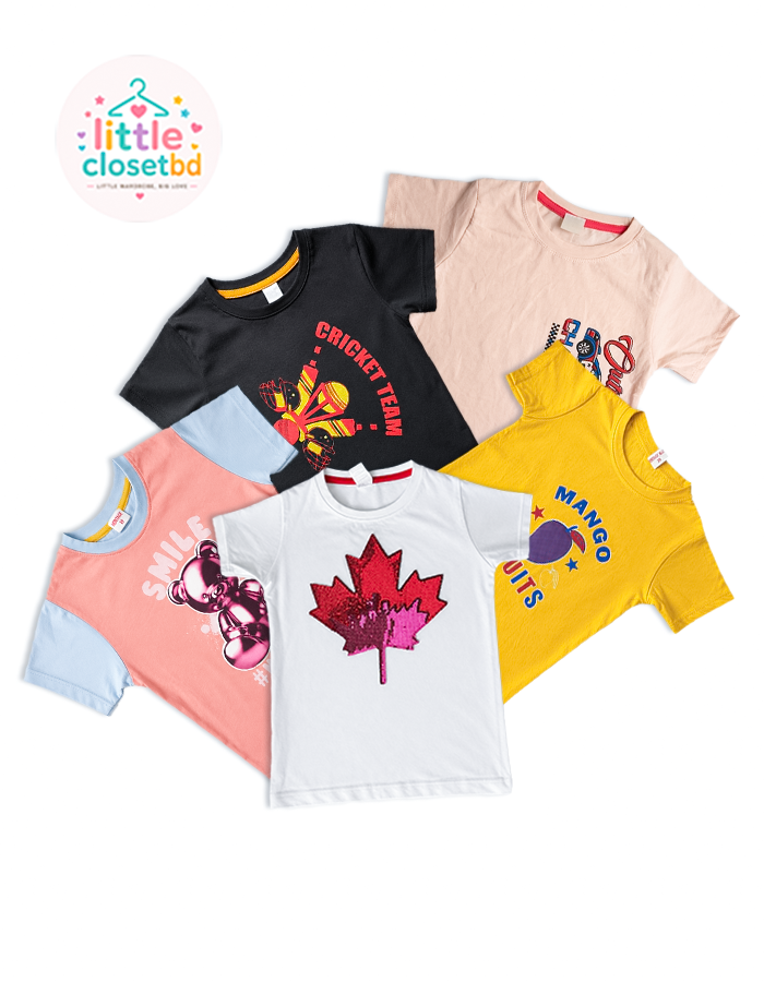 Baby 5-Piece Combo Set